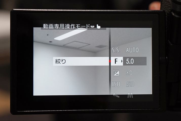 p̑샂[hBVb^[Xs[hilȂǂ^b`plŐݒł