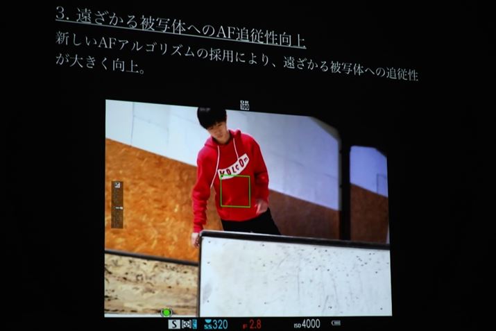 gbLO\̐iɂĉʑ̂ւ̒Ǐ]サĂƂ