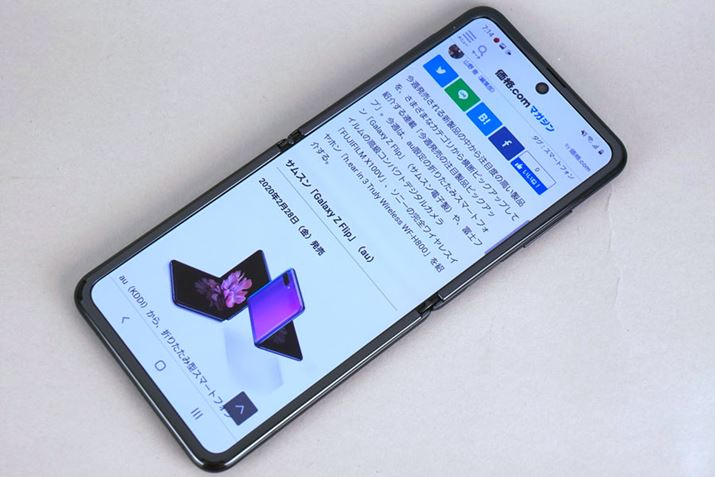 fBXvC͖6.7C`ƂȂ̑ʂ