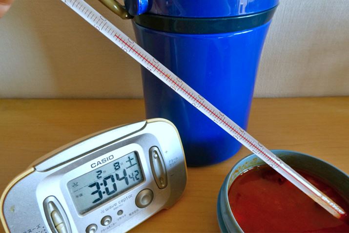 5Ԃđ蒼Ă݂ƁA55BۉĂA܂ܐHׂ邱Ƃł܂