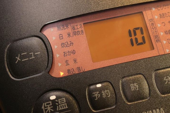 ъŃJ[V`[AX[vȂǂuύvj[5Pʂ120܂Őݒ\