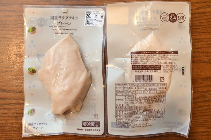 eʁF115gJ[i100gZjF111kcalςi100gZjF19.8g