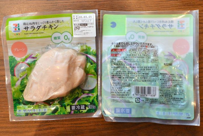 eʁF110gJ[i100gjF114kcalςi100gjF24.1g