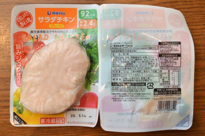 eʁF120gJ[i100gjF92kcalςi100gjF18.1g