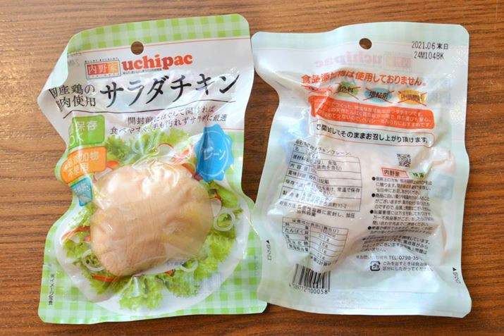 eʁF100gJ[i100gjF150kcalςi100gjF30.1g