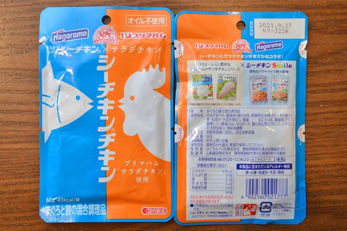 eʁF60gJ[i100gZjF72kcalςi100gZjF16.5g