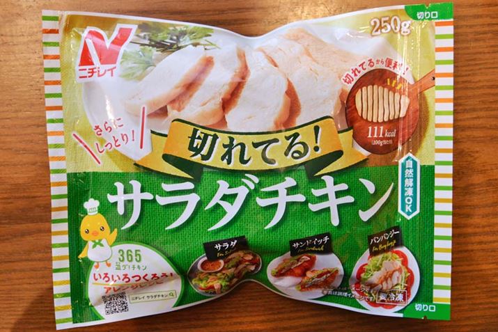 eʁF250gJ[i100gjF111kcalςi100gjF23.1g