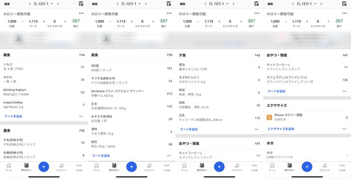 𗑏ĂECi[ɂAgEWɂƂ̌