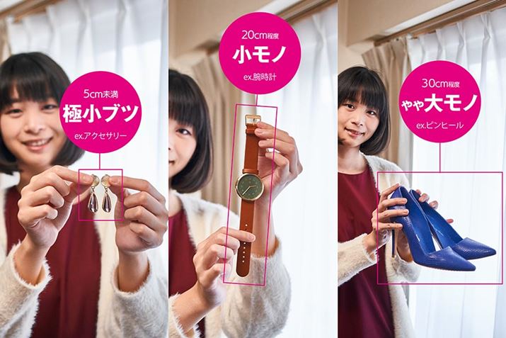 ꂼ́uiBepCgvłǂ܂ŎB̂|CgɂȂ肻ł