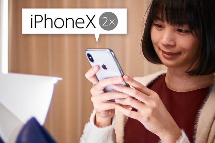 Lpł͂Ȃu2×Yv͘c݂Ȃ̂ŁuiBevɌĂ܂