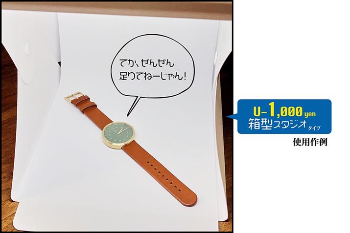 ccSRĂȂIII ̑傫̔ʑ̂ɂ́Ai@ނႳɖȂ悤łcc