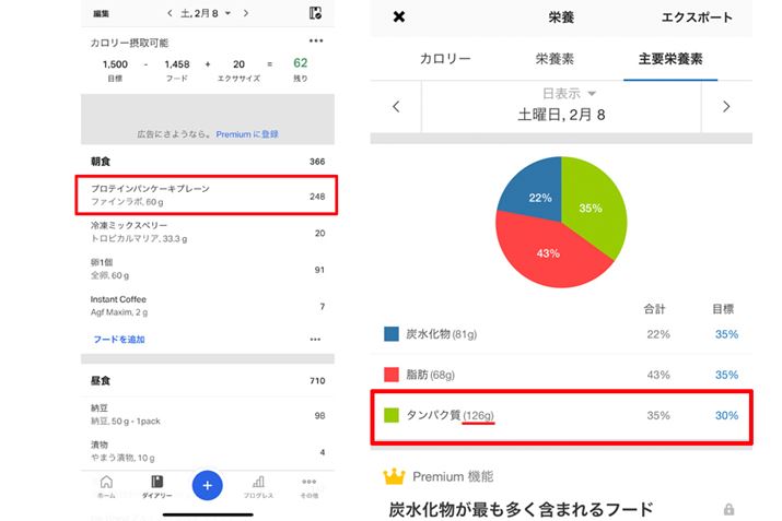 HɃveCpP[Lێ悵ꍇ́A1̉h{ێOtBڕW120g𒴂邱Ƃł