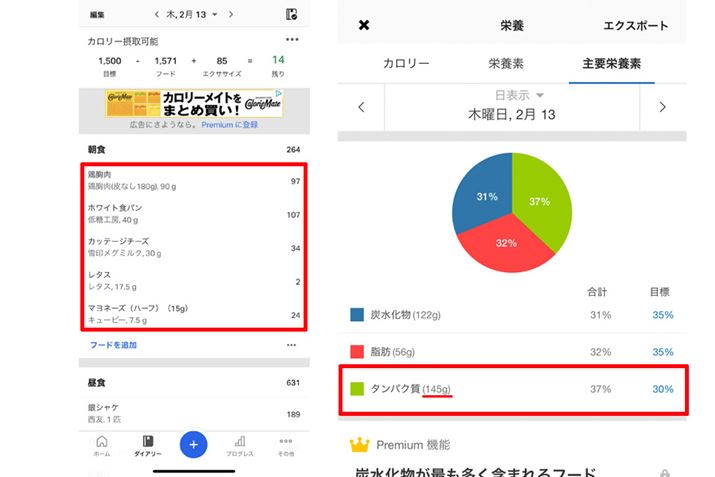 {nTh́AYEbE^pÑoX悢̂킩