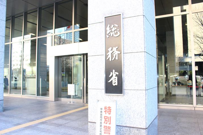 u}Ci|CgƁv͑ȂLbVXώƎ҂ƘAgA{