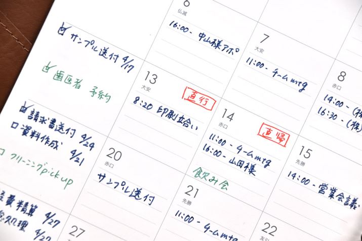 rƍڂ͂ȂAdvȗ\킩₷\