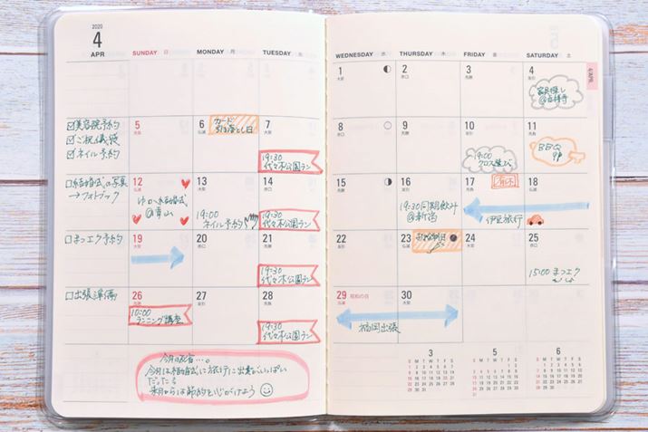 ԃubN1̃Xy[X͖nBN[F̗ṕA}[J[Ƃ