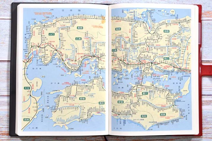 SH}́AkCB܂őSJo[قAvn̒nSH}܂łԗĂ