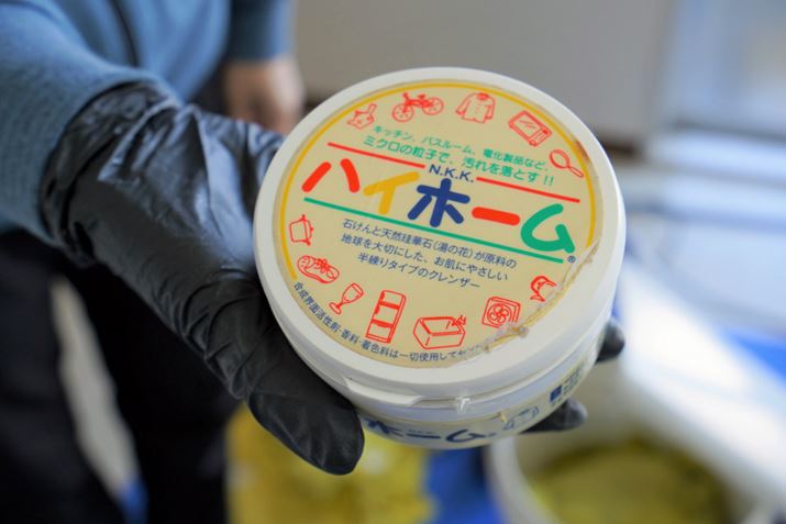 킢炵ڂł̂|Ǝ҂爤邷́I