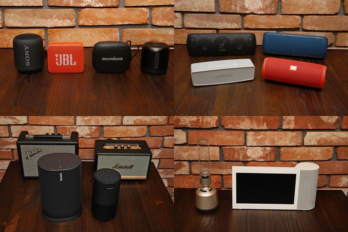 S@풮܂I lCBluetoothXs[J[S14@K`r[