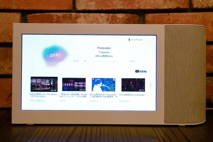 Bluetoothŉy𗬂ƎIYouTubeƘAĊ֘A\Ă