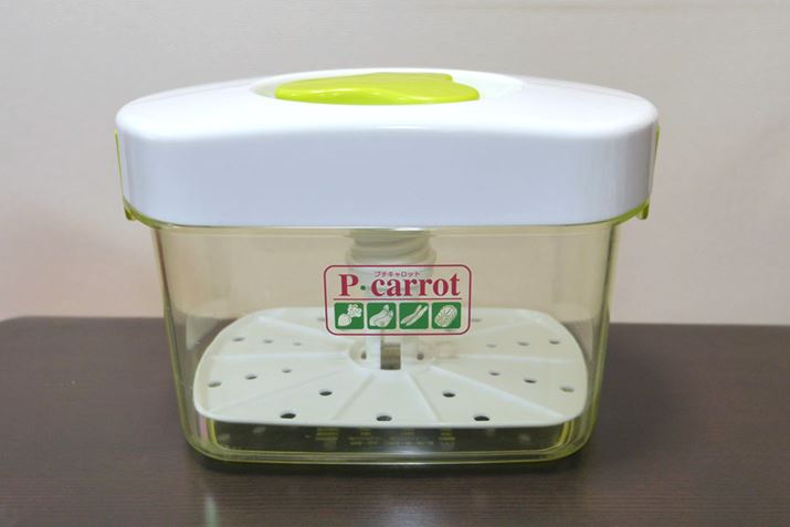 3߂́up[ v`Lbg p`Е3Lv