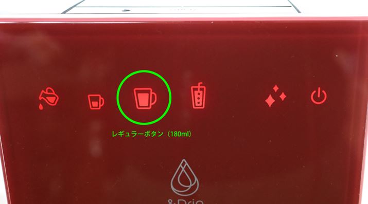 菇́Ao180mĺuM[{^v|ƃ^b`邾