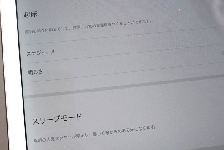 ̂قANԂAQԂɍ킹ďƖ[hςĂuNvuX[v[hvȂǂ̐ݒ