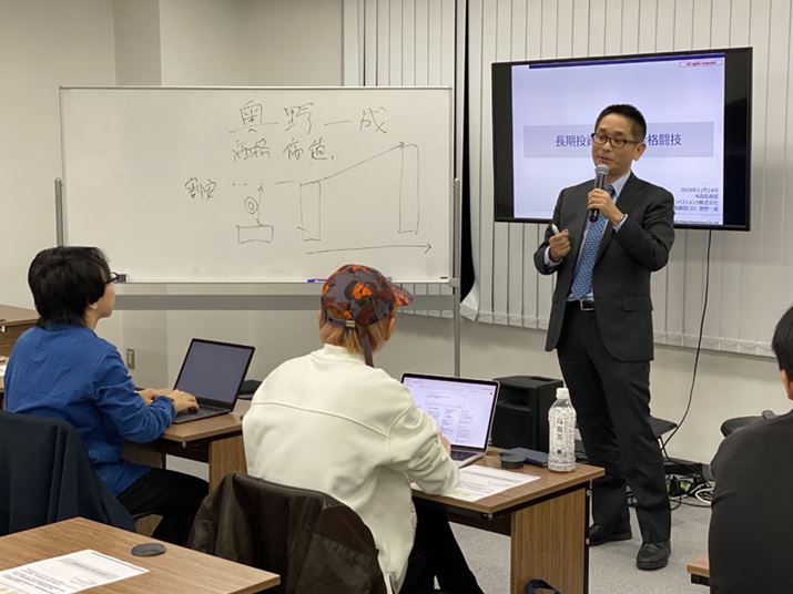 ḱA^pЂ̎ЈȂǁÃv̍u`󂯂iN񋟁j