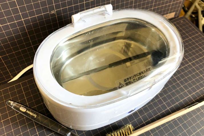 uVŗƂƂ܂Ŗڋl܂𗎂ƂŁAgŎdグI Ɓcc