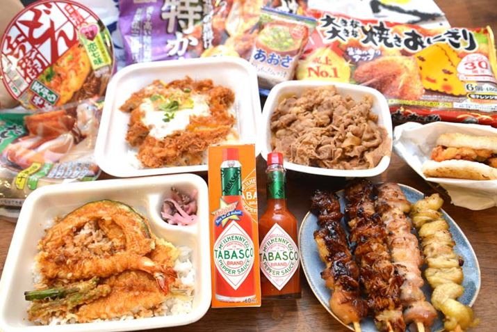 u^oXRvƂ̃}b`Offs10ށI