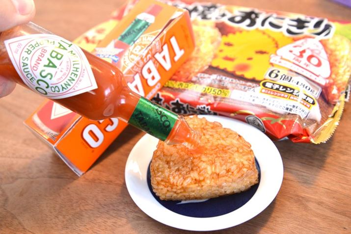 u^oXRv̂ɂق̂Ƃ݂͂̂́Aƕė̂Ԃɐݍł܂