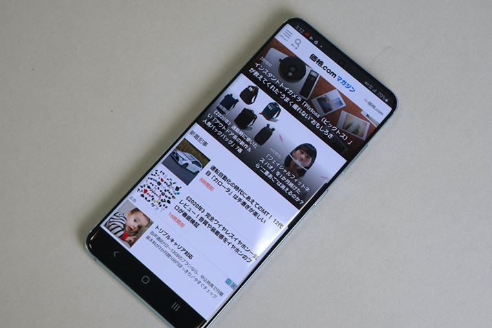 6.2C`̗L@ELfBXvC𓋍ځBOʂɍLʐL93.4̔fBXvC