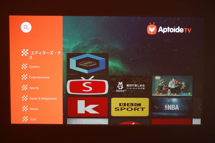 uaptoideṽXgA@\Av\