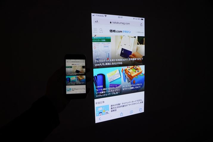 iPhoneAAndroidƂɃX}zʂ̃~[O\\