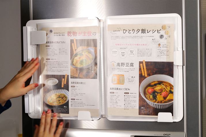 y[WJ܂܂ŃL[vł̂ŁAVsȂ璲łĕ֗