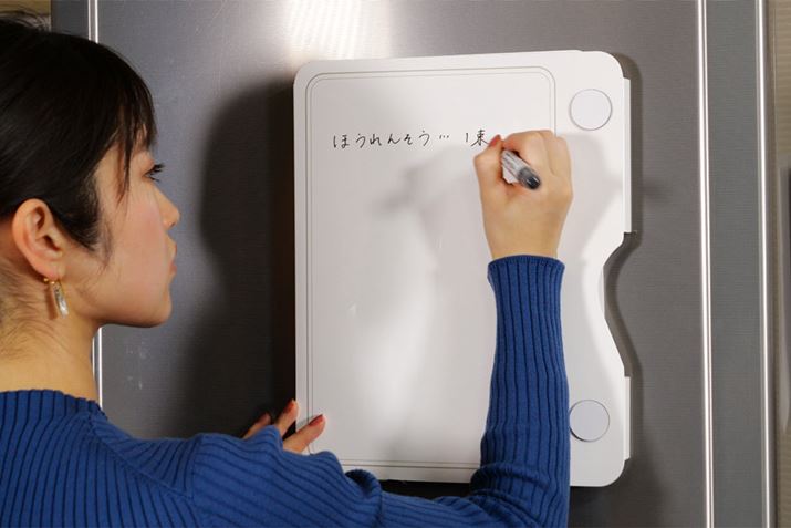 ①Ɏӂ͉Ƒ̓dȂ̂ŁAzCg{[hg񋤗LɍœKȏꏊȂ̂