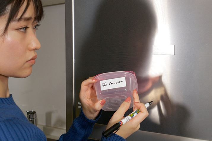 ƑɁuAǂHvƌ킹Ȃ߂̂؃xO