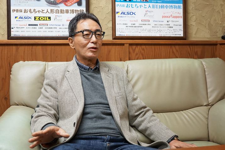 uɍۂƐl`Ԕفvْ̉cO