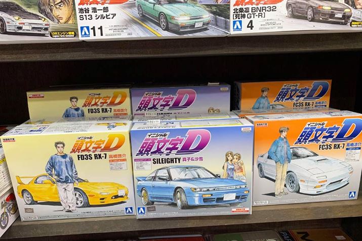 yYR[i[ɕԁAAOSHIMAu1/32 DV[Yvvf