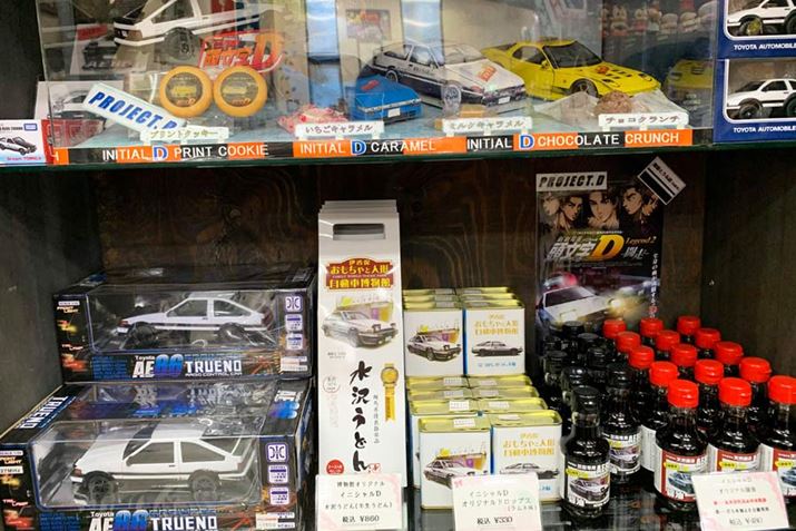 ɂuD򂤂ǂijv́AȂƔق̃IWiił