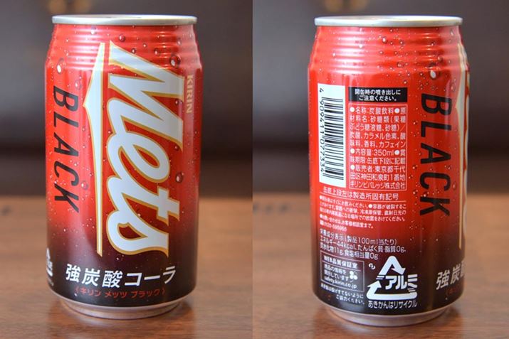 eʁF350ml J[i100mljF44kcal