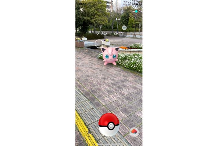 ̕i̒ɃLN^[AߊlČAogȂǂy߂u|PGOv