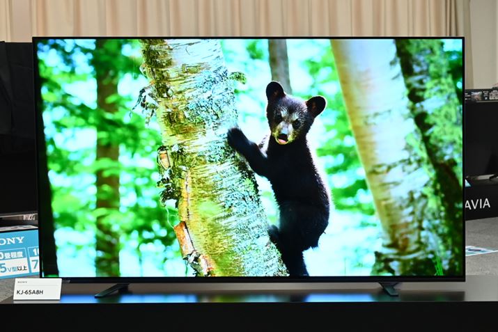 掿@\ŏʃO[h݂ɈグꂽuA8HvV[Y