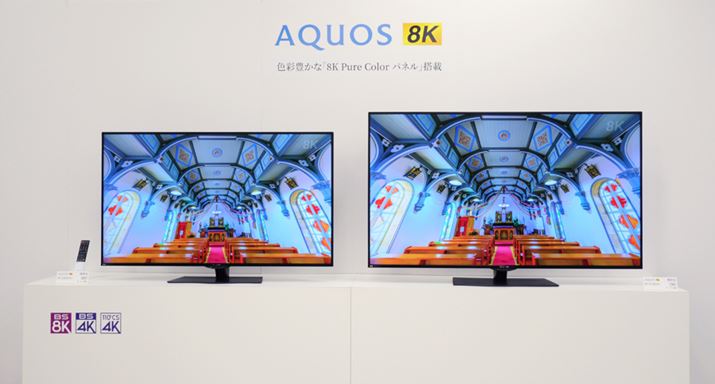 �V���[�v�ŐV8K�t���e���r�uAQUOS 8K CX�V���[�Y�v