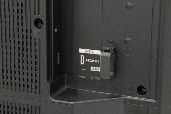 HDMI����6�́AHDMI2.1�ŋK�肳�ꂽ8K/60p��4K/120p�̉f�����͂ɑΉ�����