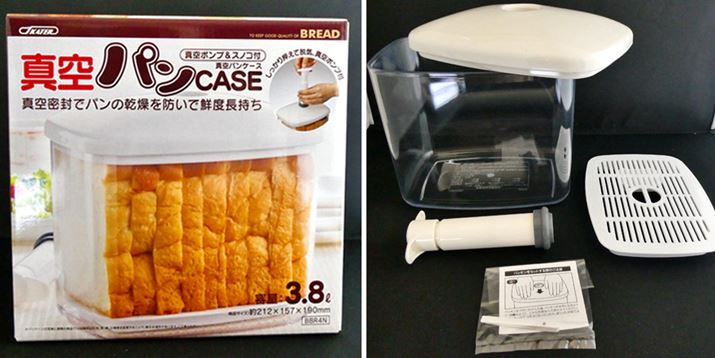 ZbgéAP[XƋC𔲂߂̐^|vAP[XɓXmRł