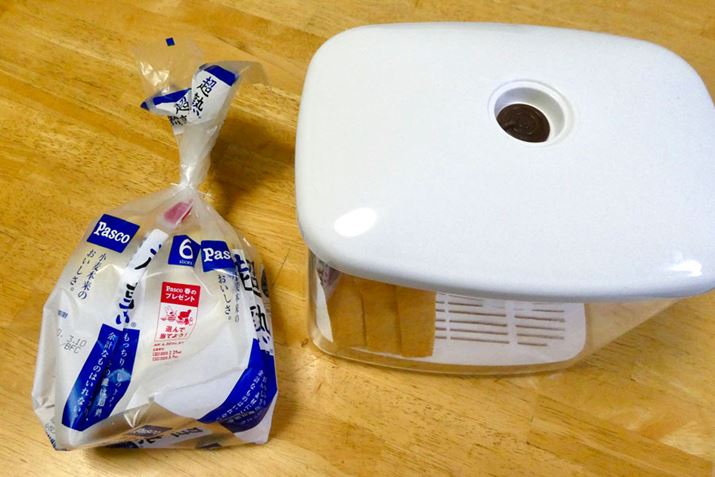 ^pP[X20|sOĂ܂Bc3͂̂܂ܑ܂ɓāALb`ɕu