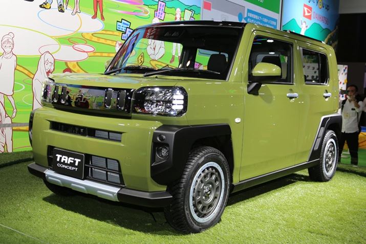 uI[gT2020vŏJꂽ_Cncu^tgvA悢攭