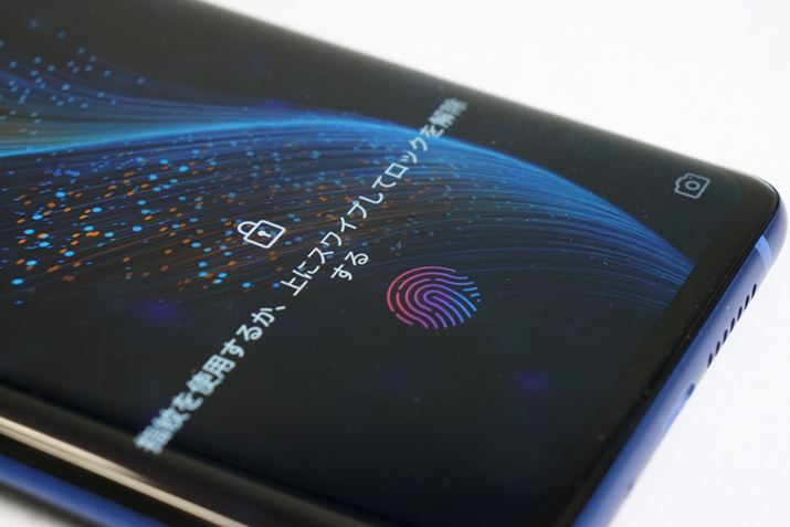 fBXvCwF؂̗pBFؐx͗ǍDAFؑx͂܂őƂقǂł͂Ȃ