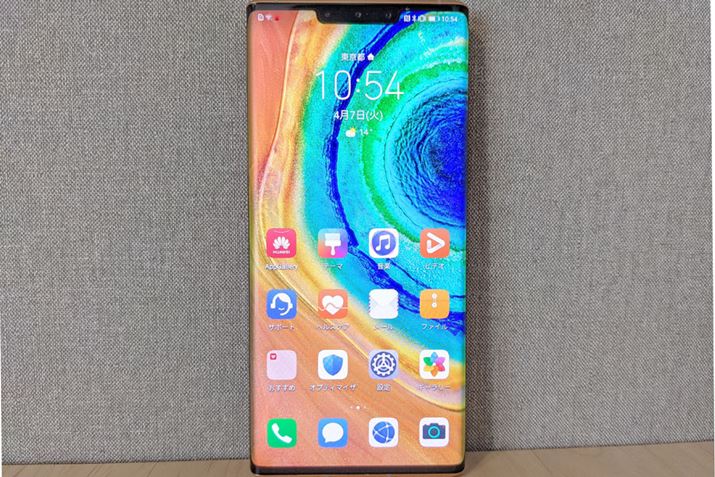 zC]fBXvĆA㕔̃mb`ȊÔقڂׂĂfBXvCɂȂĂ܂